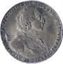 1 rouble 1723 year