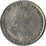 Poltina 1723 year