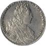 1 rouble 1728 year