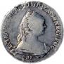 1 rouble 1757 year
