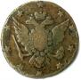 10 копеек 1762 года