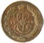 5 kopecks 1763 year