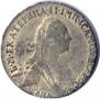 Grivennik 1769 year