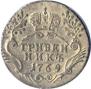 Grivennik 1769 year