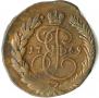 2 kopecks 1769 year