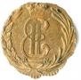 Polushka 1769 year