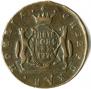 5 kopecks 1774 year