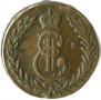 5 kopecks 1774 year
