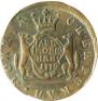 2 kopecks 1779 year