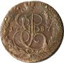 5 kopecks 1787 year
