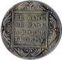 1 rouble 1798 year