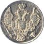 10 kopecks 1840 year