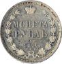 1 rouble 1856 year