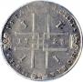1 rouble 1723 year