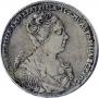 1 рубль 1726 года