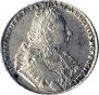 1 rouble 1729 year