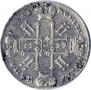 1 rouble 1729 year