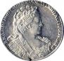 1 rouble 1731 year
