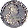1 rouble 1740 year