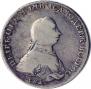 1 rouble 1762 year