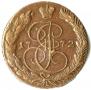 5 копеек 1772 года