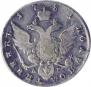Polupoltinnik 1781 year
