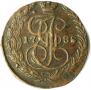 5 копеек 1788 года