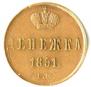 Denezhka 1851 year
