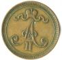 10 pennia 1875 year