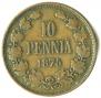 10 pennia 1875 year