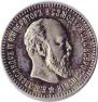 25 kopecks 1893 year