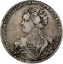 1 rouble 1726 year