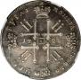 1 rouble 1728 year