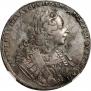 1 rouble 1729 year