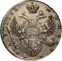1 rouble 1732 year
