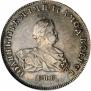 1 rouble 1741 year