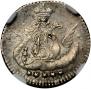 5 kopecks 1756 year