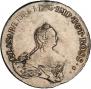 96 kopecks 1757 year
