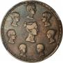 1,5 roubles - 10 złotych 1836 year
