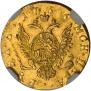 1 рубль 1756 года