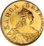 Poltina 1756 year