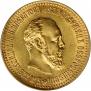 10 roubles 1894 year