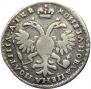 Полтина 1722 года