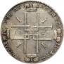 1 rouble 1723 year