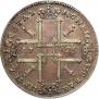 1 рубль 1725 года