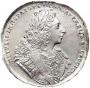 1 rouble 1729 year