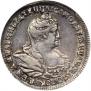 Polupoltinnik 1739 year