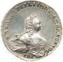 1 rouble 1754 year