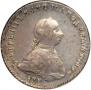 1 rouble 1762 year