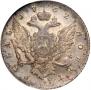 1 rouble 1762 year